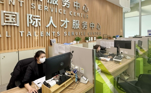 一码中内部资料