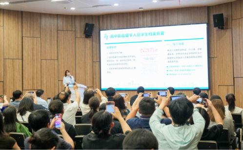 一码中内部资料