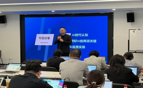 一码中内部资料