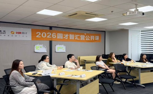 一码中内部资料