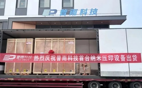 一码中内部资料