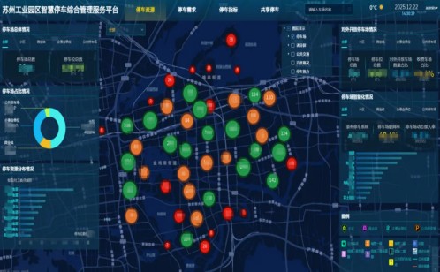 一码中内部资料
