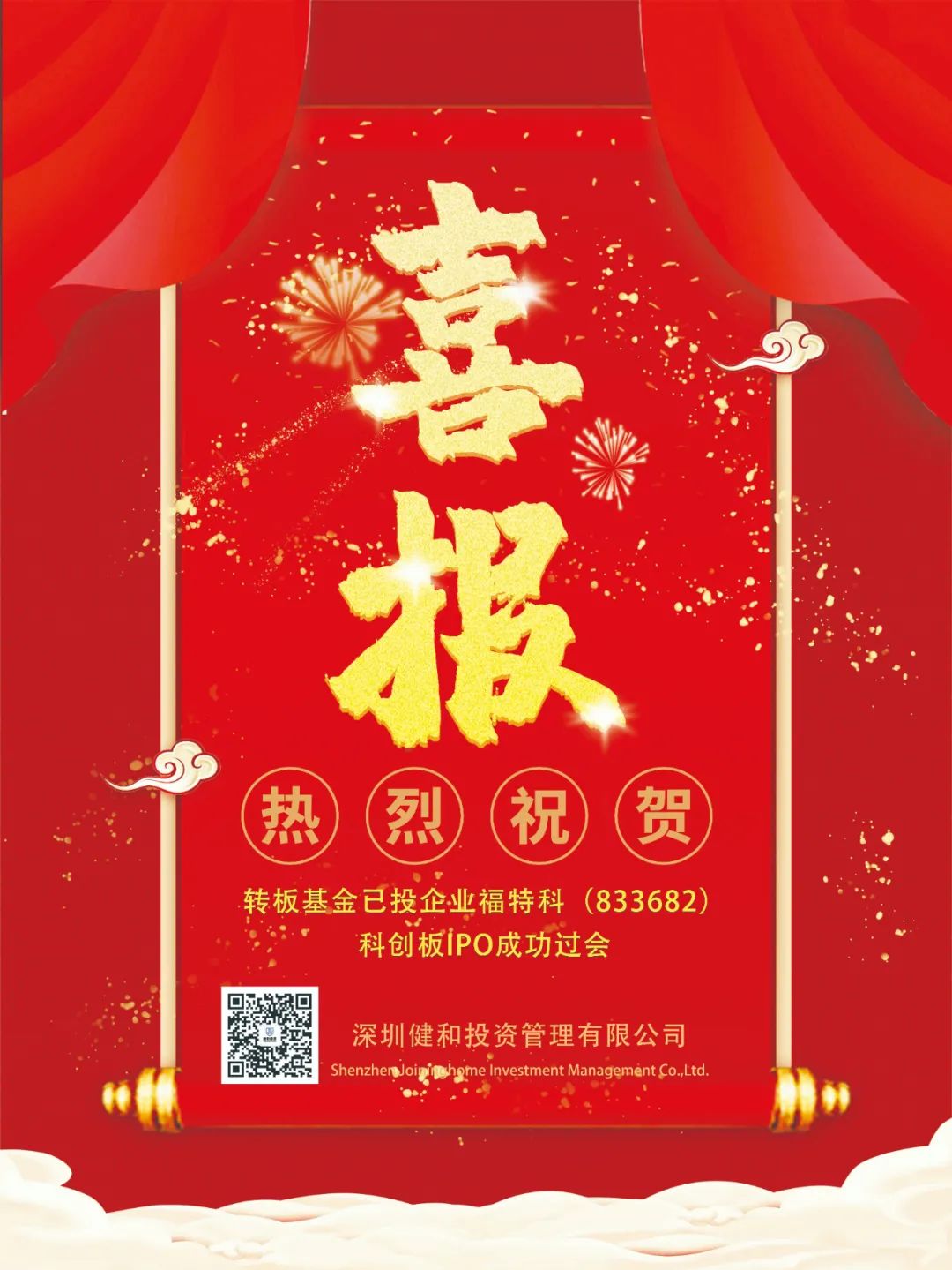 1725263564418507.jpg 1725263564418507.jpg