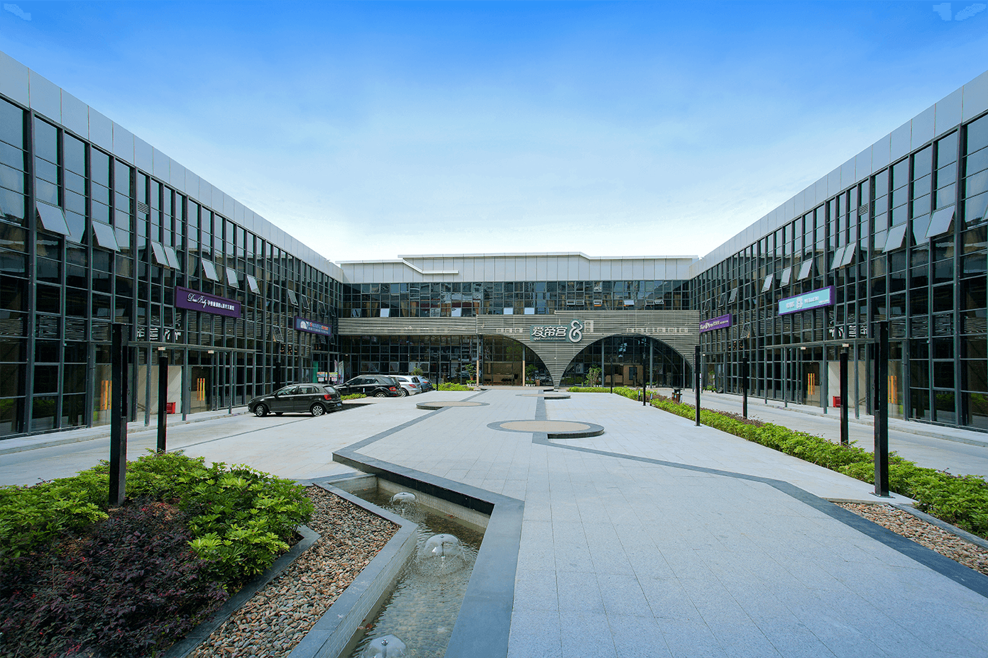 一码中内部资料