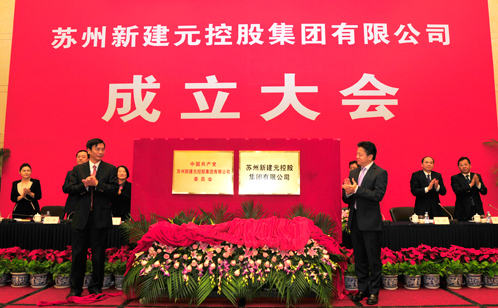 一码中内部资料