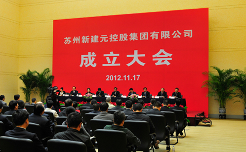 一码中内部资料