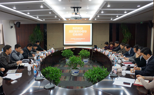 一码中内部资料