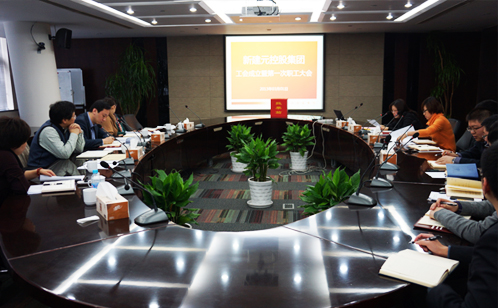 一码中内部资料