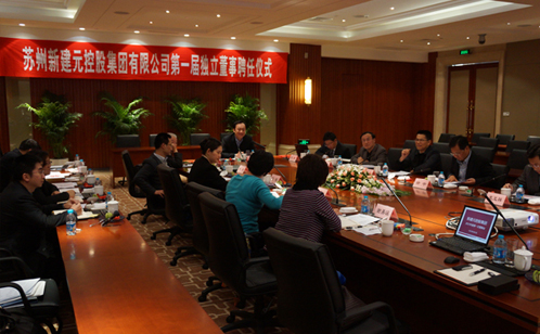 一码中内部资料