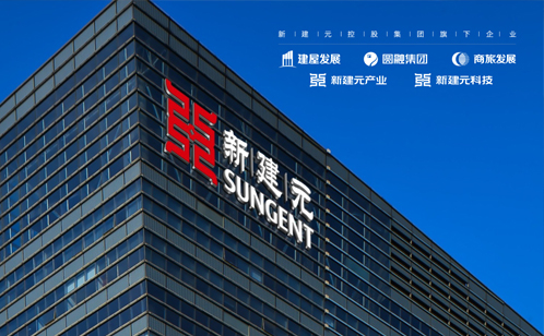 一码中内部资料