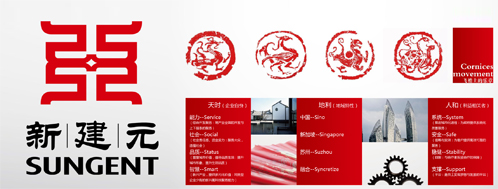 一码中内部资料