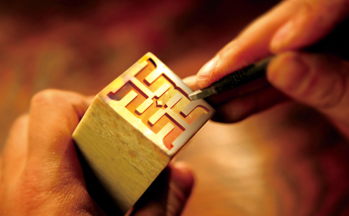 一码中内部资料