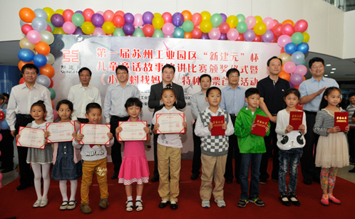 一码中内部资料