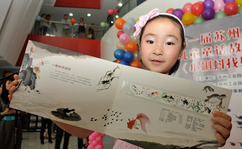 一码中内部资料