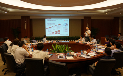 一码中内部资料