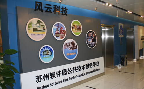 一码中内部资料