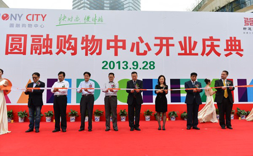 一码中内部资料