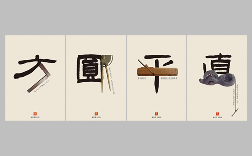 一码中内部资料