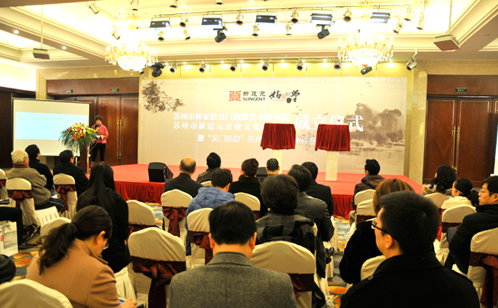 一码中内部资料