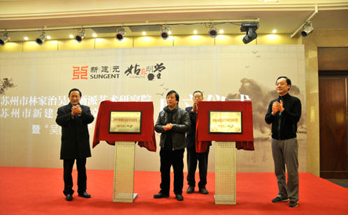 一码中内部资料