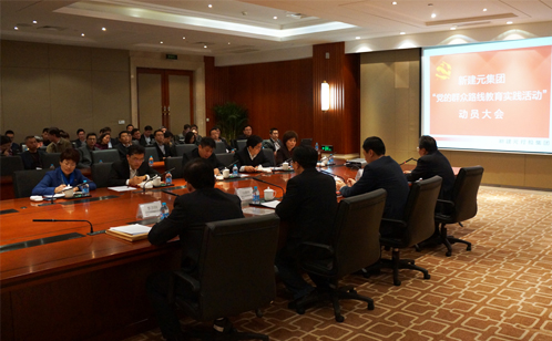 一码中内部资料