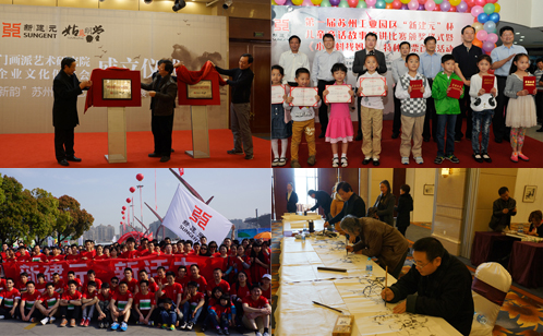 一码中内部资料