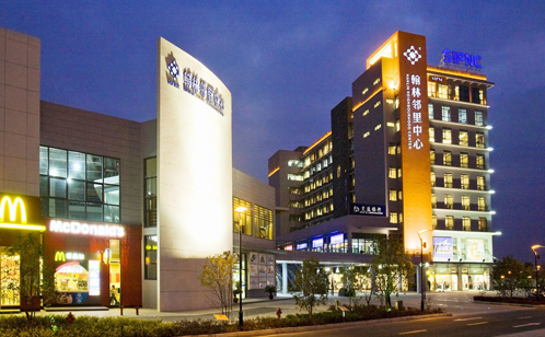 一码中内部资料