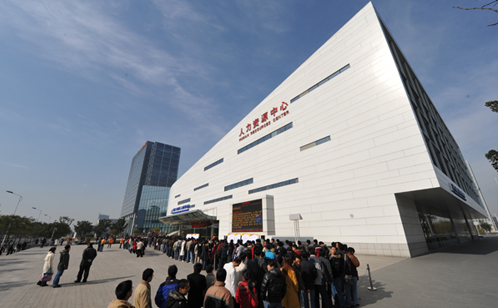 一码中内部资料