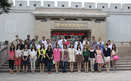 一码中内部资料