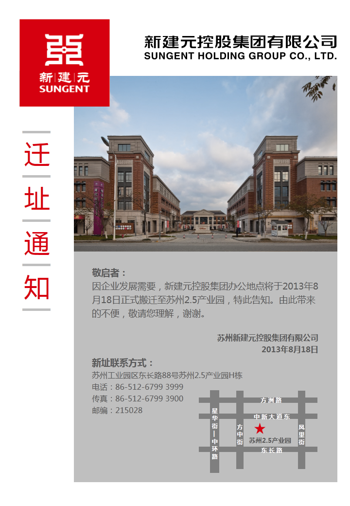 一码中内部资料