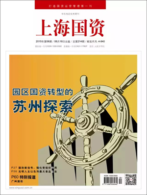 一码中内部资料