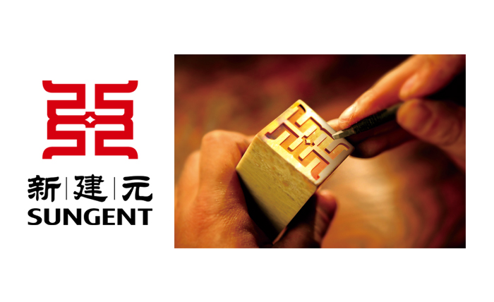 一码中内部资料