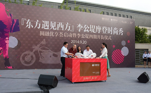 一码中内部资料