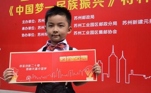 一码中内部资料