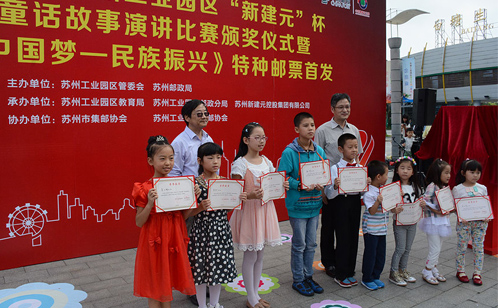 一码中内部资料