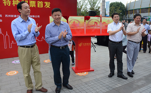 一码中内部资料