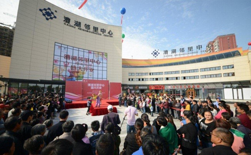 一码中内部资料