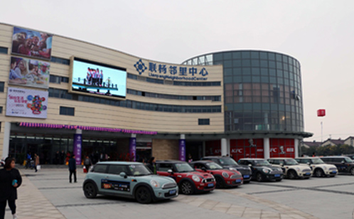 一码中内部资料