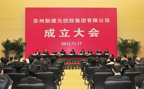 一码中内部资料