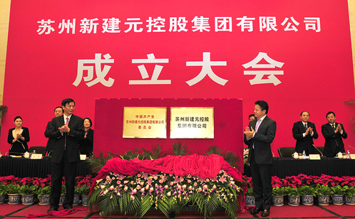 一码中内部资料