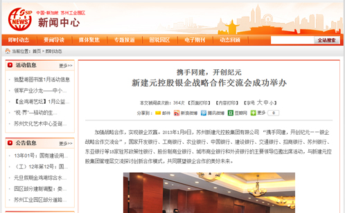 一码中内部资料