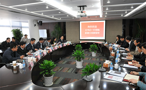 一码中内部资料