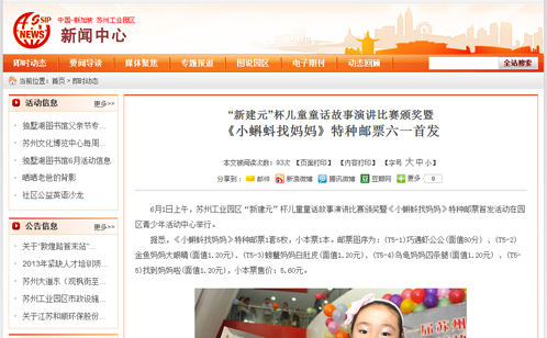 一码中内部资料