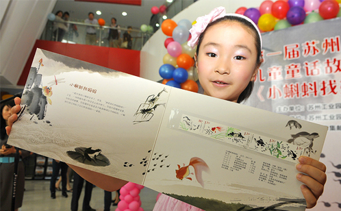 一码中内部资料