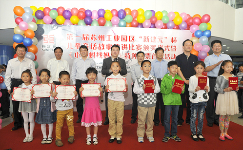 一码中内部资料