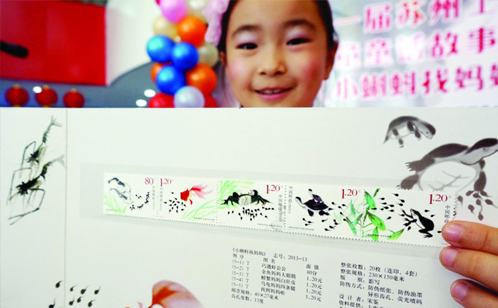 一码中内部资料