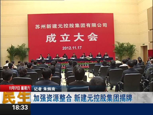 一码中内部资料