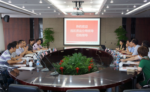 一码中内部资料