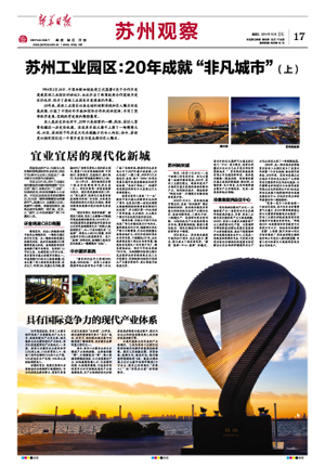 一码中内部资料