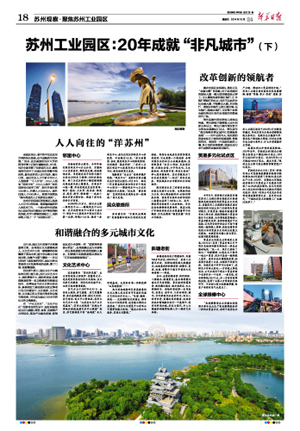 一码中内部资料